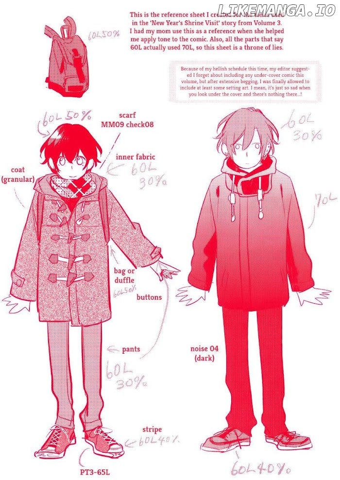 Sasaki to Miyano, Chapter 42.5 image 02